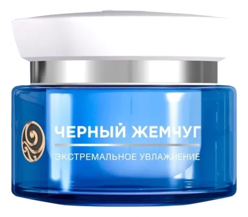 ЧЕРНЫЙ ЖЕМЧУГ крем д/лица дневной увлажнение 50мл